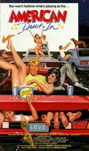 American Drive-in (1985) Screenshot 4