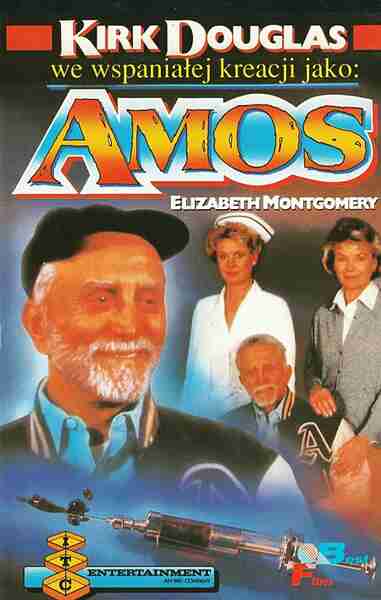 Amos (1985) Screenshot 3