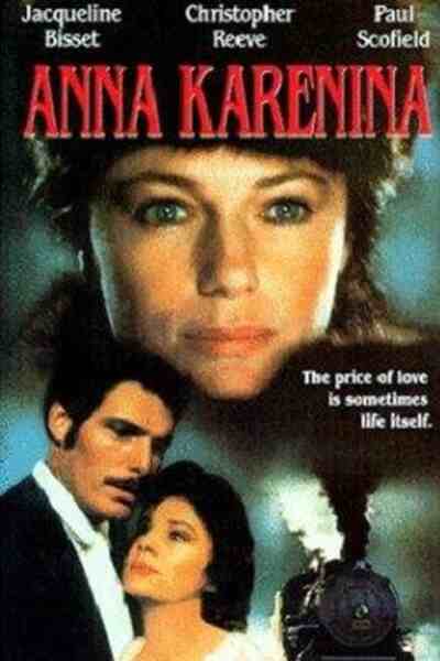 Anna Karenina (1985) Screenshot 1