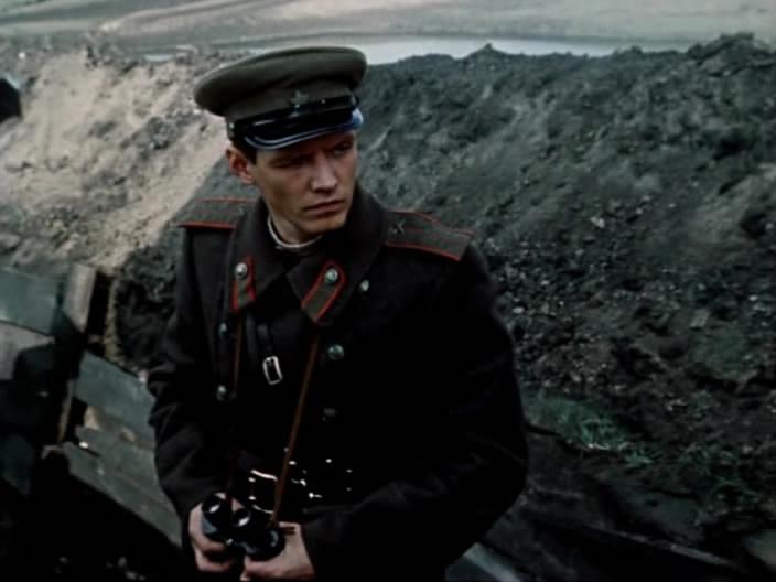 Batalyony prosyat ognya (1985) Screenshot 1 