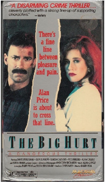 The Big Hurt (1986) Screenshot 1