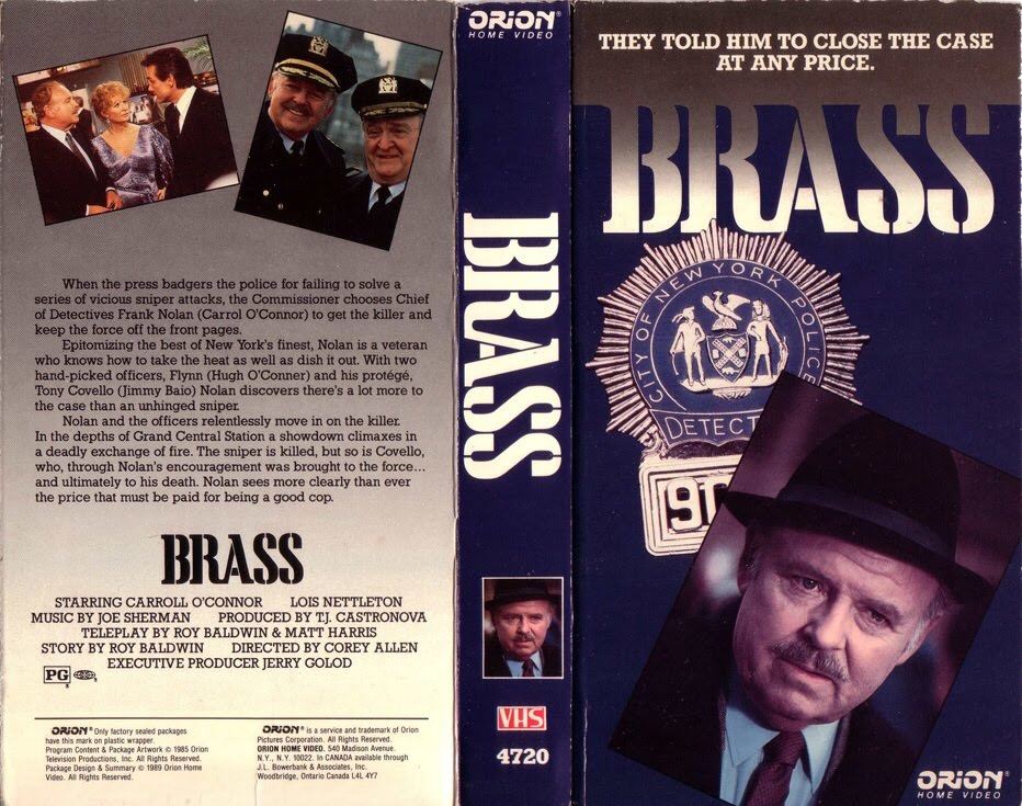 Brass (1985) Screenshot 4 