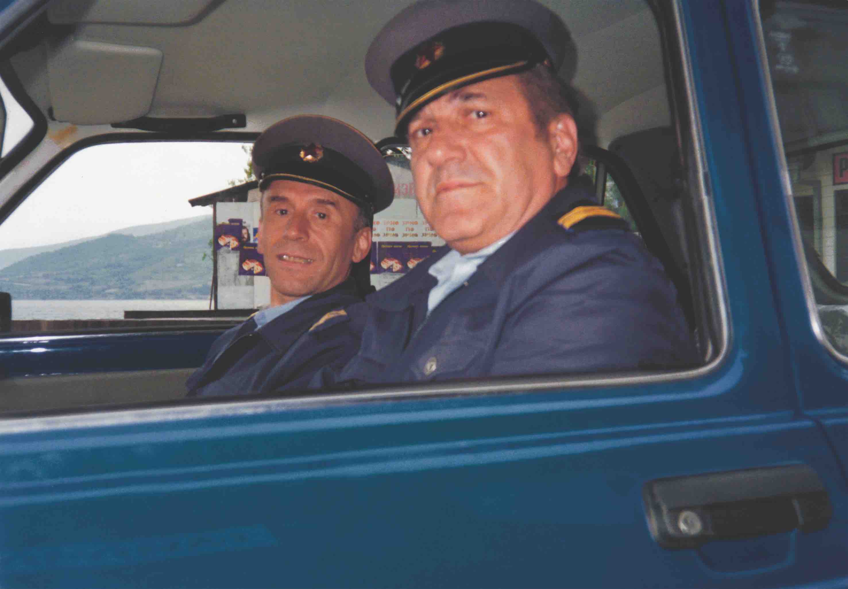 Cao inspektore (1985) Screenshot 4 
