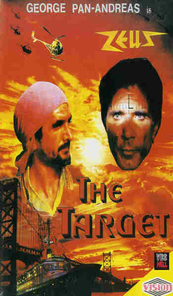 Crime Killer (1987) Screenshot 2