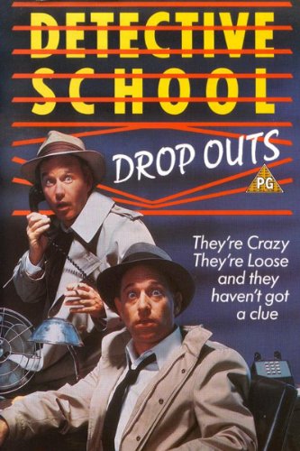 Detective School Dropouts (1986) Screenshot 1