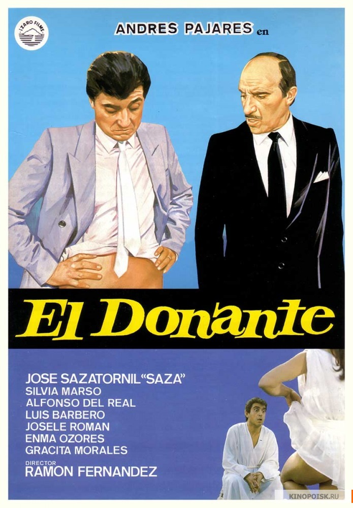 El donante (1985) with English Subtitles on DVD on DVD
