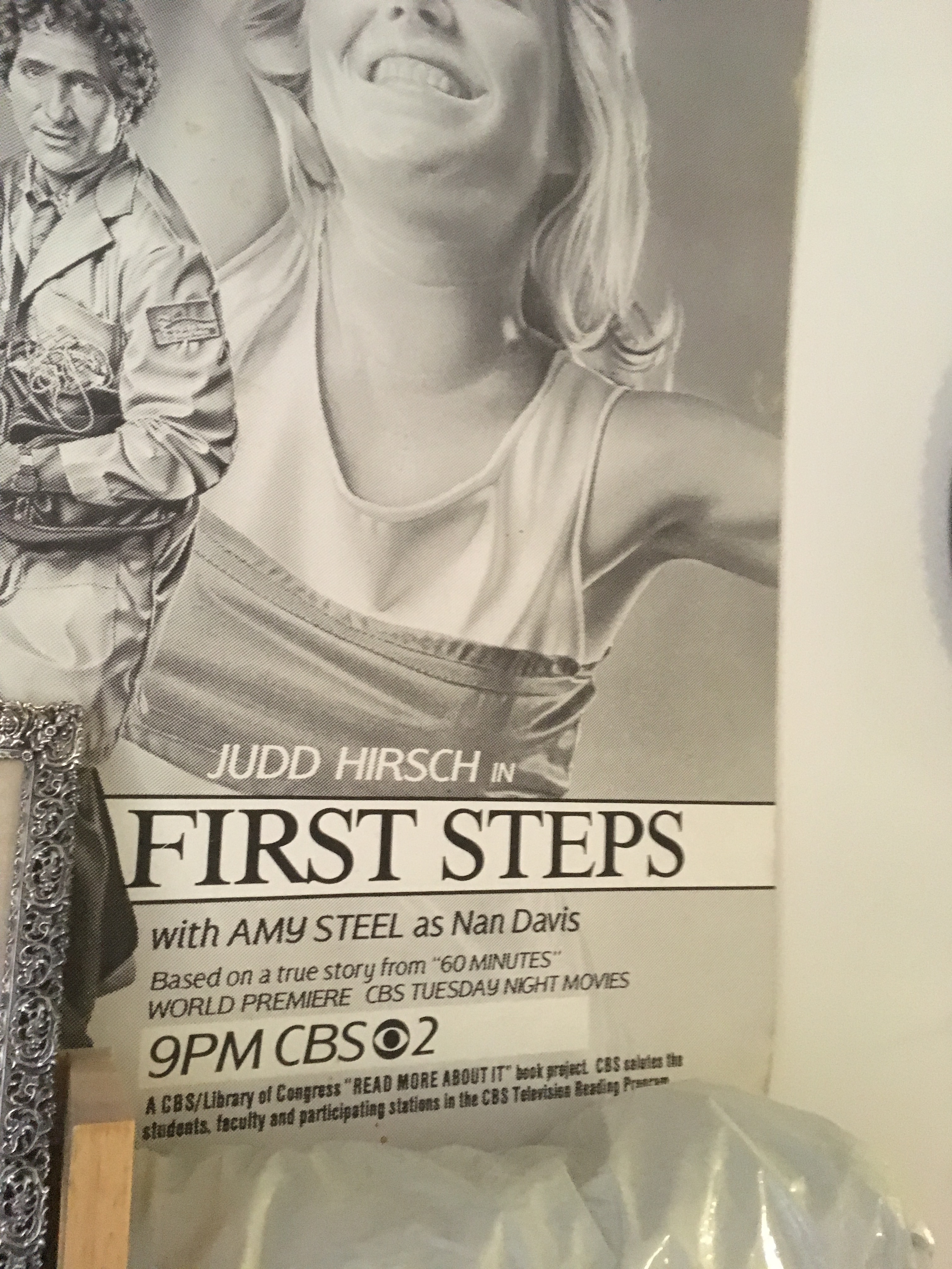 First Steps (1985) Screenshot 1 