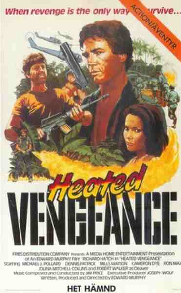 Heated Vengeance (1985) Screenshot 2