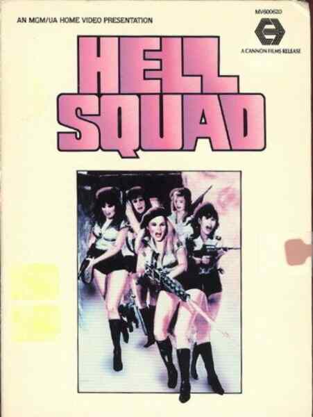 Hell Squad (1985) Screenshot 1