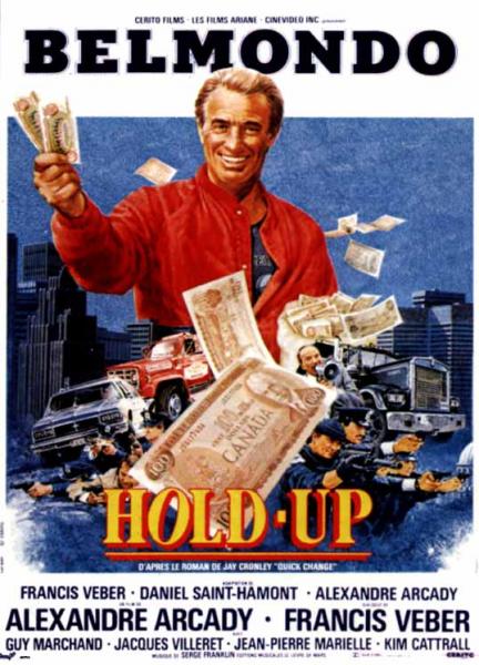 Hold-Up (1985) with English Subtitles on DVD on DVD