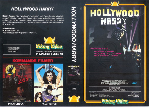 Hollywood Harry (1986) Screenshot 2