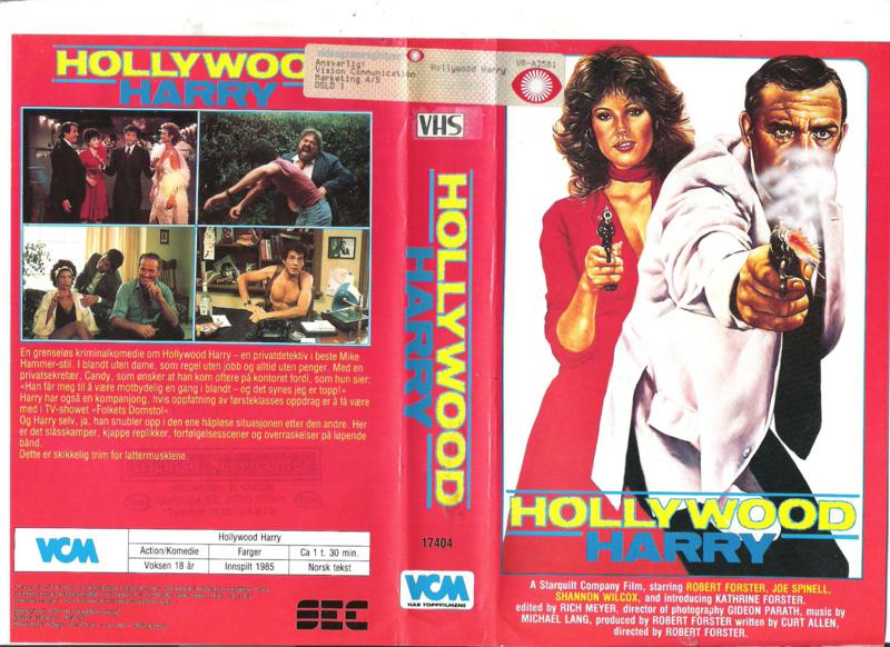Hollywood Harry (1986) Screenshot 3