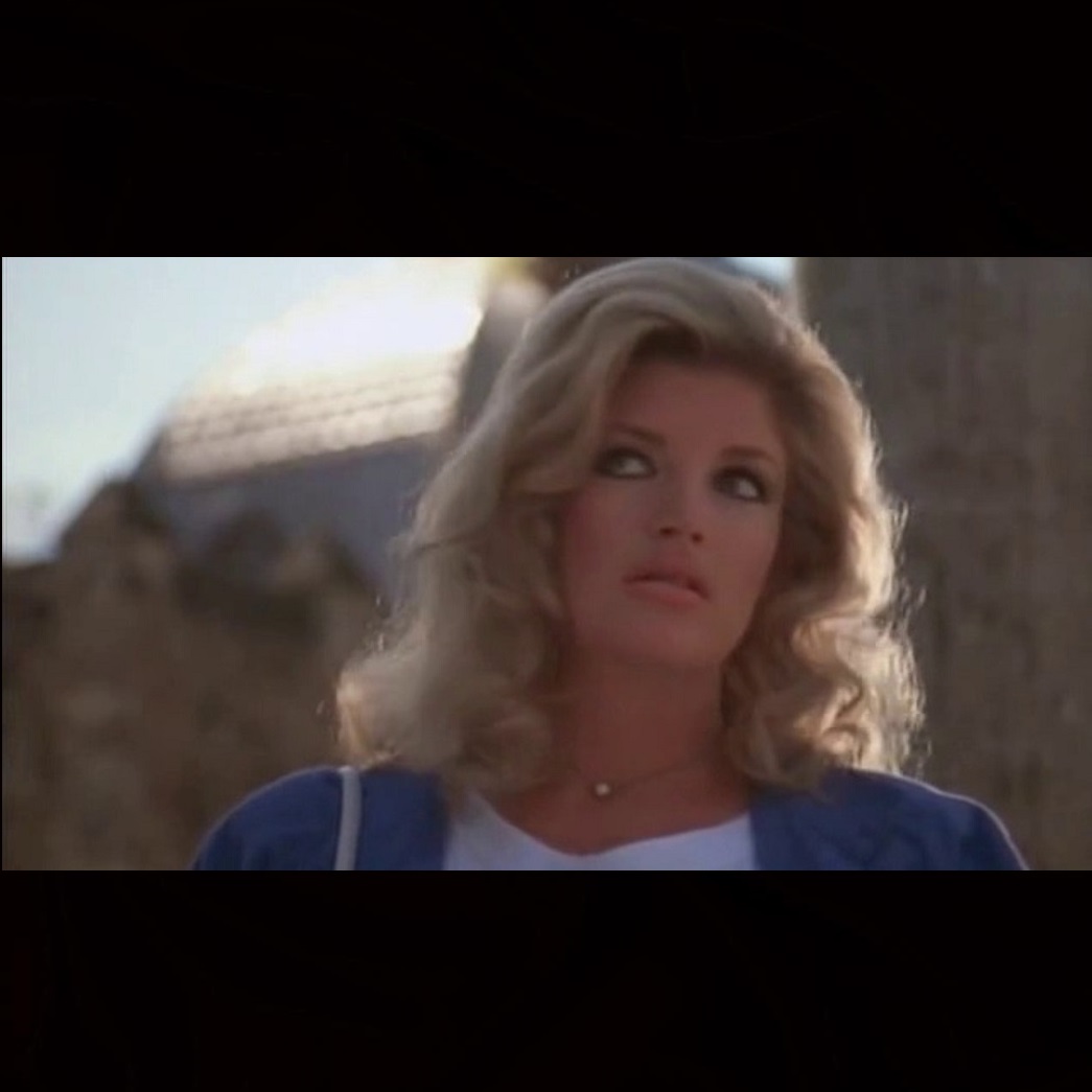 Hot Chili (1985) Screenshot 5