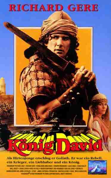 King David (1985) Screenshot 3
