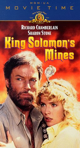 King Solomon's Mines (1985) Screenshot 2 