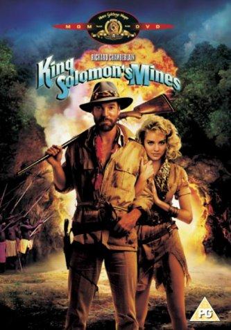 King Solomon's Mines (1985) Screenshot 4 