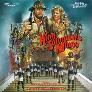 King Solomon's Mines (1985) Screenshot 5 
