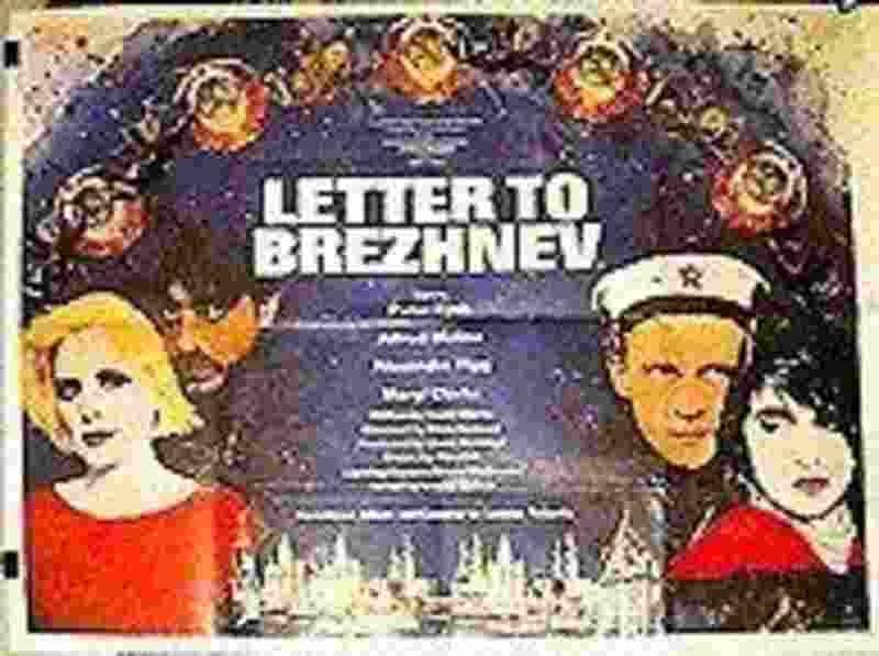Letter to Brezhnev (1985) Screenshot 3