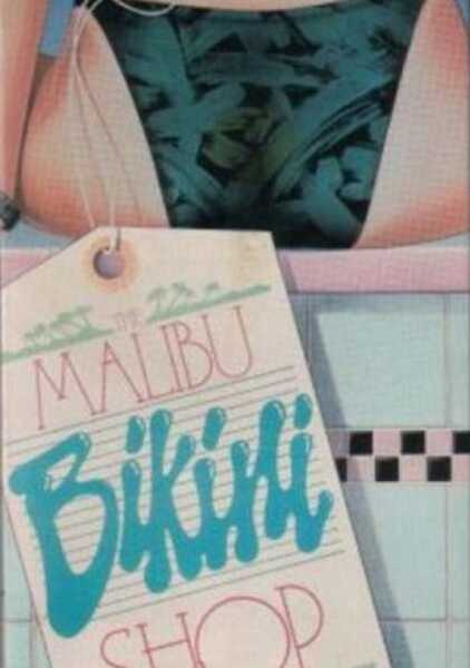 The Malibu Bikini Shop (1986) Screenshot 1