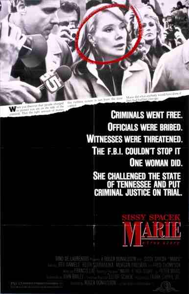 Marie (1985) Screenshot 5