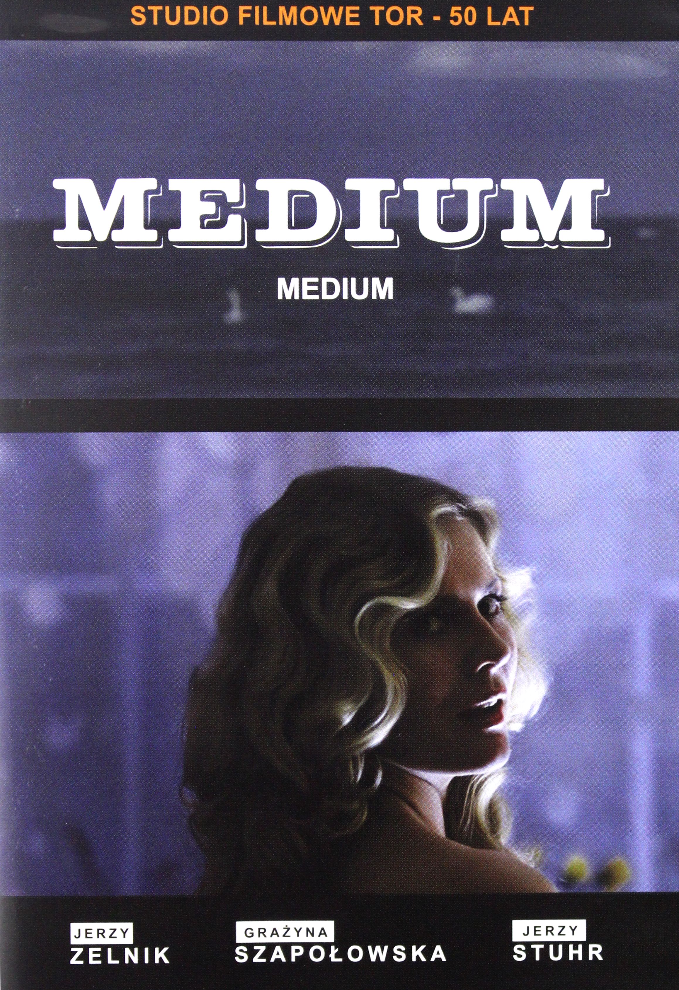 Medium (1985) Screenshot 3 