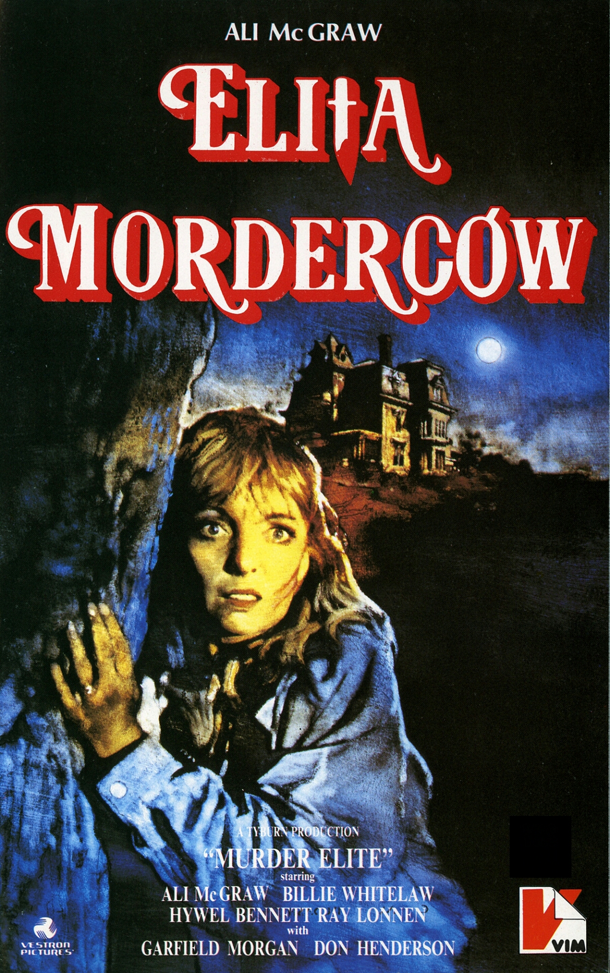 Murder Elite (1985) Screenshot 1 