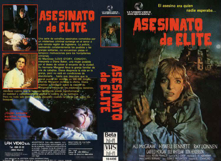 Murder Elite (1985) Screenshot 3 