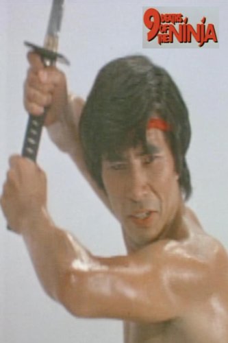 Nine Deaths of the Ninja (1985) Screenshot 1 