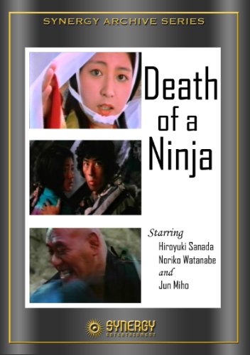 Death of a Ninja (1982) Screenshot 1