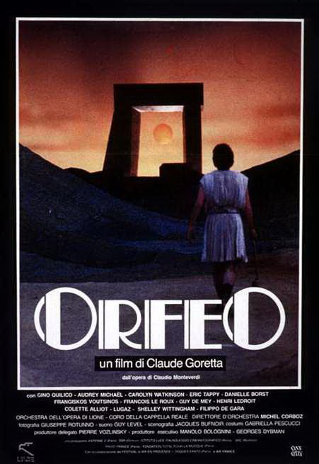 Orfeo (1985) with English Subtitles on DVD on DVD