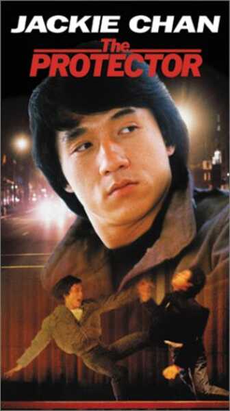 The Protector (1985) Screenshot 3