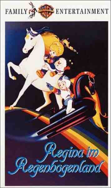 Rainbow Brite and the Star Stealer (1985) Screenshot 2