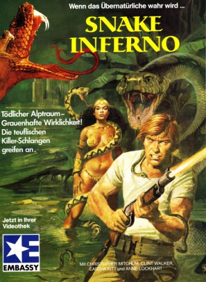 The Serpent Warriors (1987) Screenshot 1 