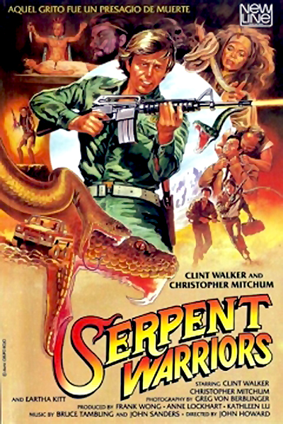 The Serpent Warriors (1987) Screenshot 2 