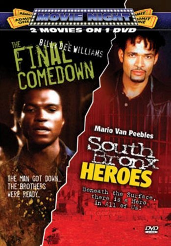 South Bronx Heroes (1985) Screenshot 2 