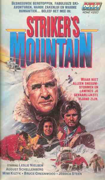 Striker's Mountain (1985) Screenshot 1