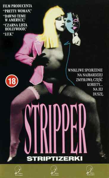 Stripper (1985) Screenshot 5