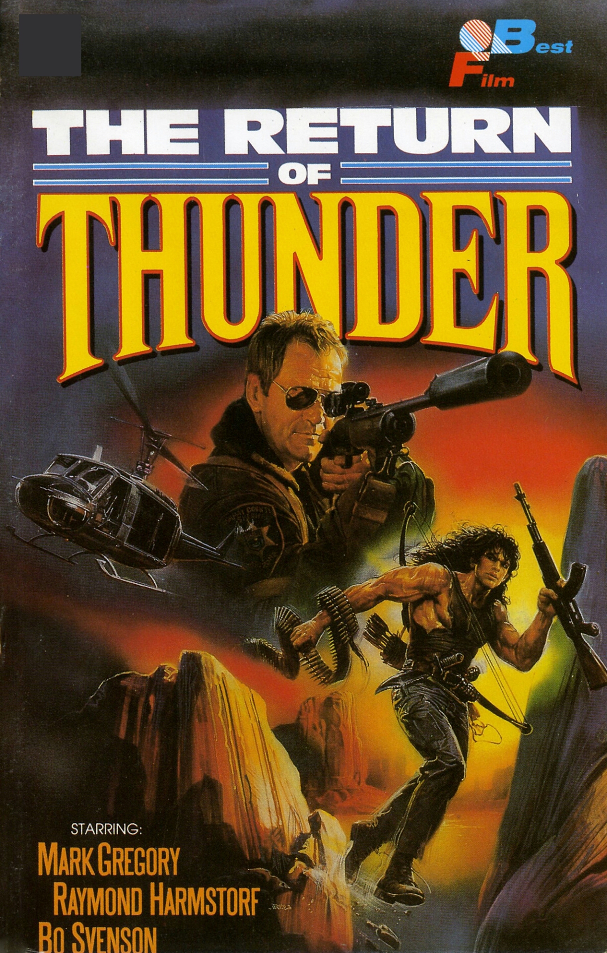 Thunder II (1987) Screenshot 4