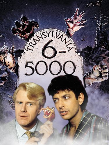 Transylvania 6-5000 (1985) Screenshot 2