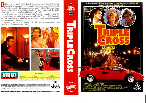 Triplecross (1986) Screenshot 3 