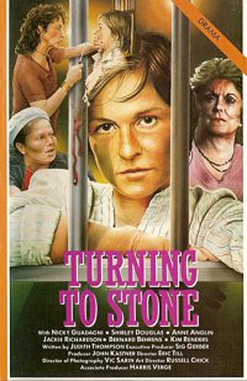 Turning to Stone (1985) starring Nicky Guadagni on DVD on DVD