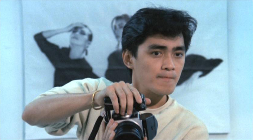 Xian dai hao fang nu (1985) Screenshot 2
