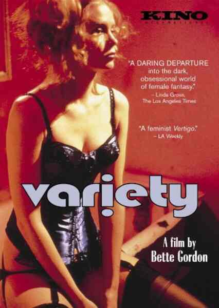 Variety (1983) Screenshot 1