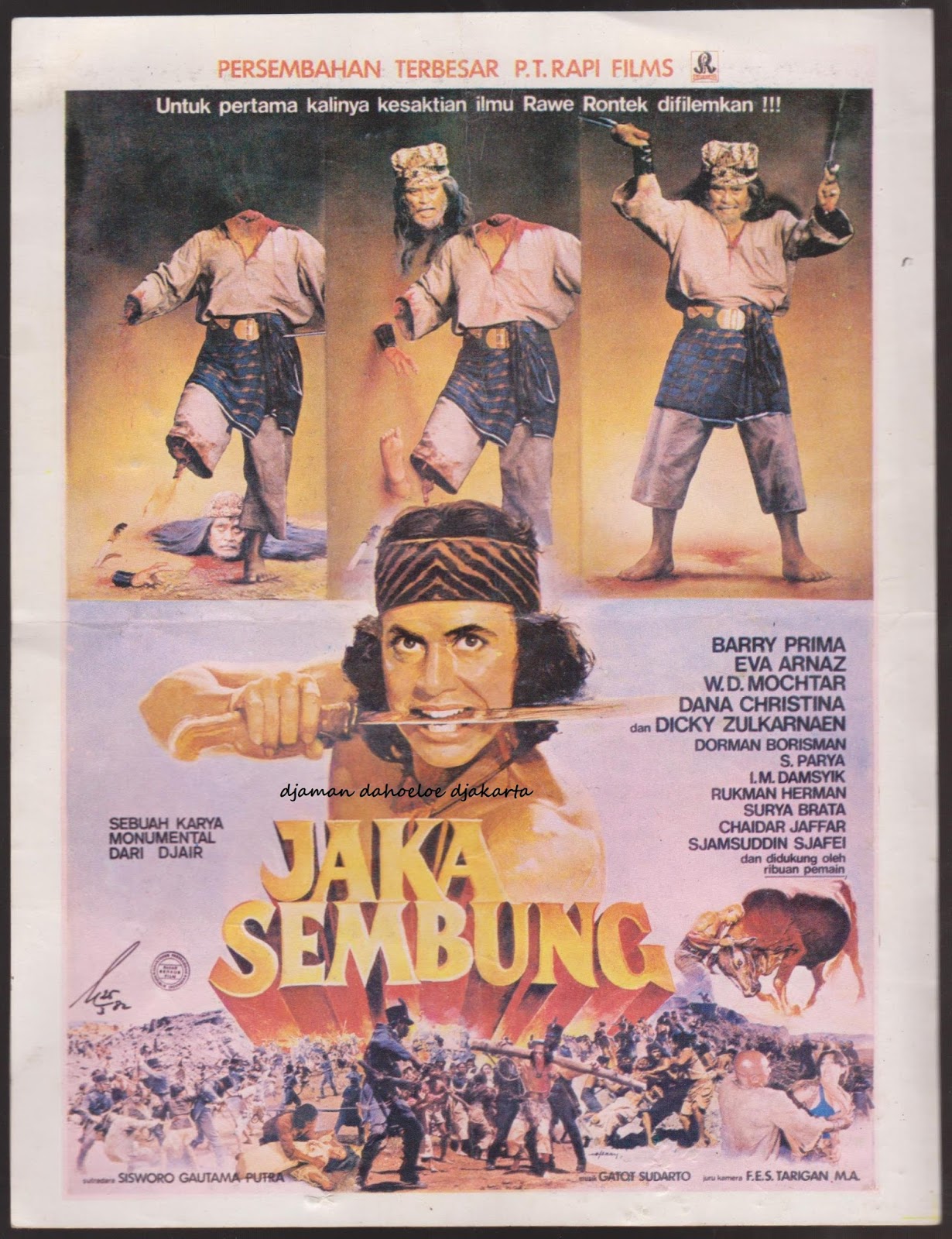 Jaka Sembung (1981) Screenshot 3