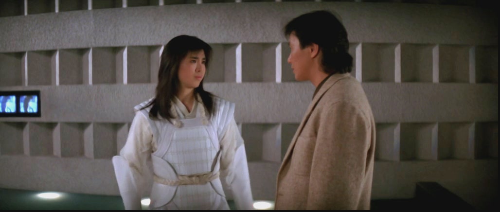 The Legend of Wisely (1987) Screenshot 4