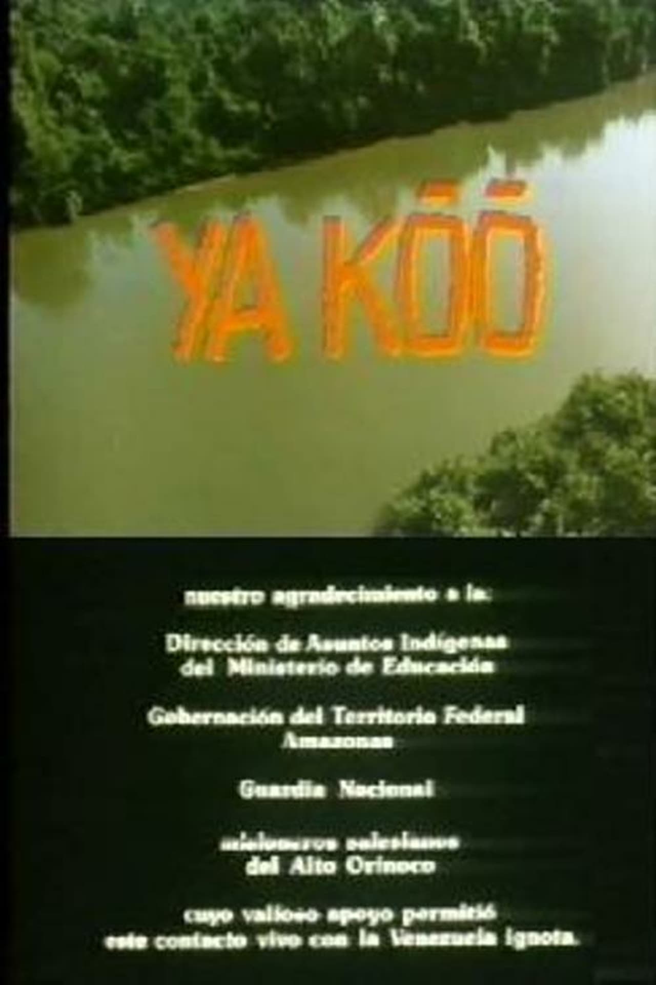 Ya Koo (1985) Screenshot 2
