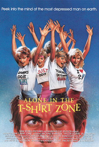 Alone in the T-Shirt Zone (1986) Screenshot 4
