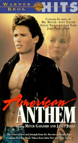 American Anthem (1986) Screenshot 4 