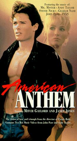 American Anthem (1986) Screenshot 5 
