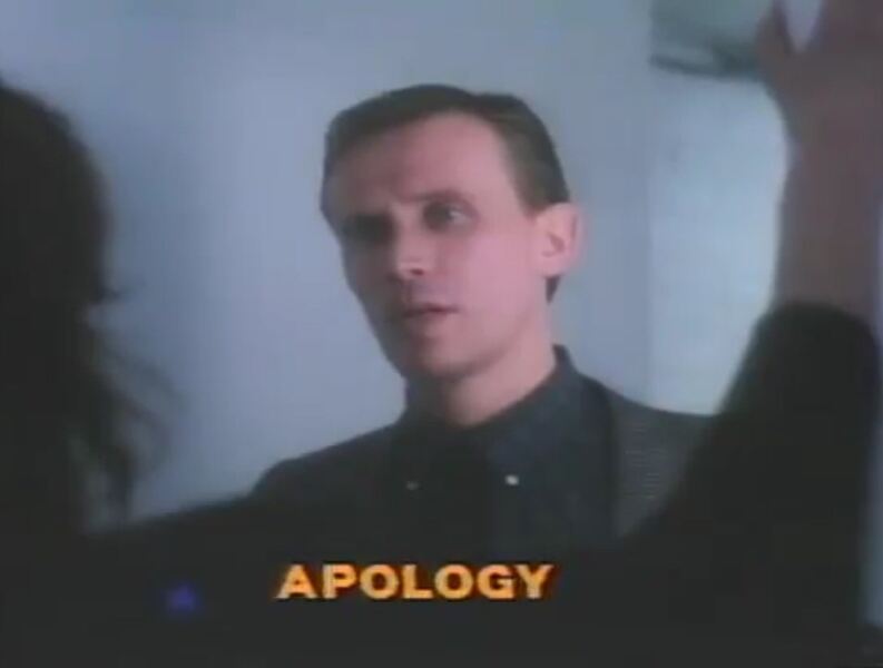 Apology (1986) Screenshot 2